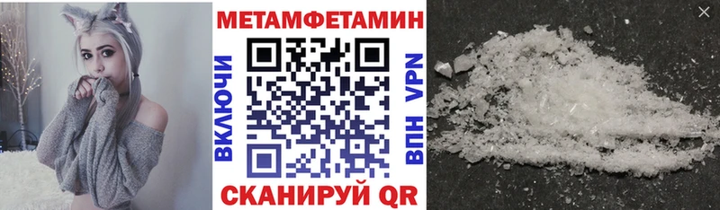 хочу   Светлогорск  АМФЕТАМИН 98% 