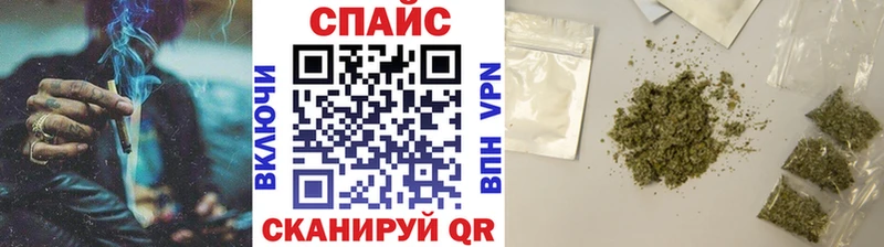 где купить   Светлогорск  Бутират BDO 33% 