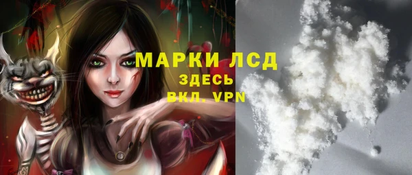скорость Богданович
