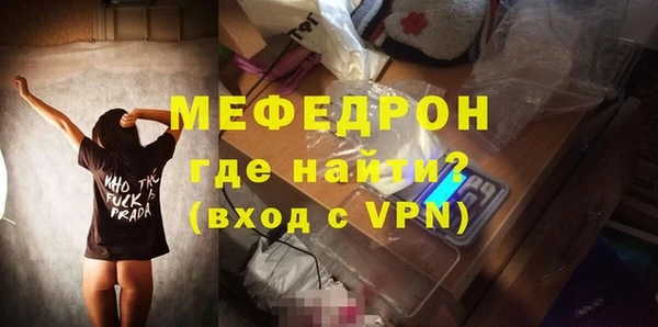 наркотики Верея