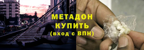 Альфа ПВП Верхний Тагил