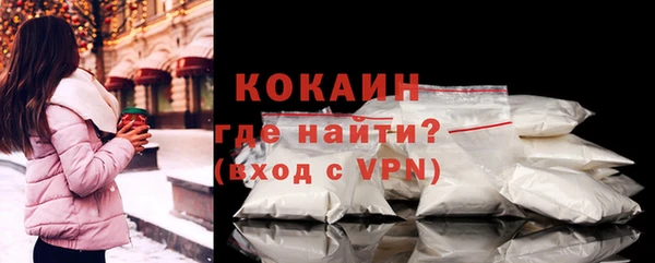 меф Богородицк