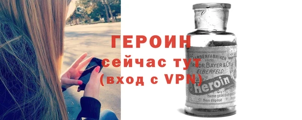 скорость Богданович