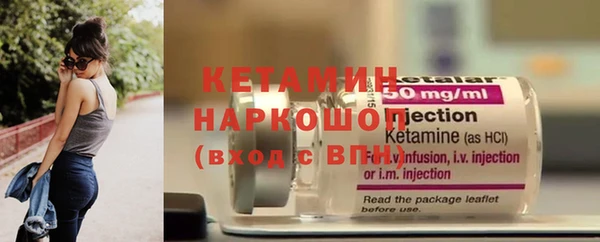 скорость Богданович