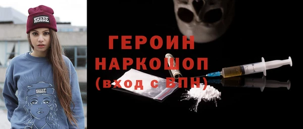 скорость Богданович