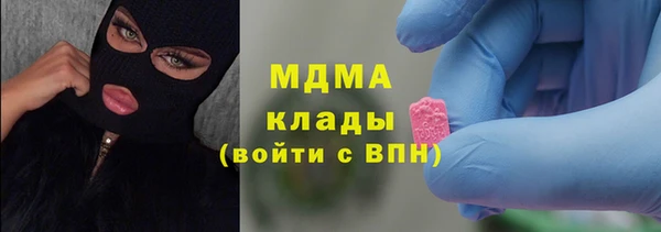 Альфа ПВП Верхний Тагил