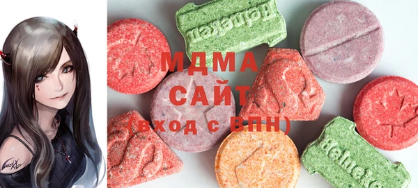 меф Богородицк