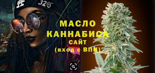 Альфа ПВП Верхний Тагил
