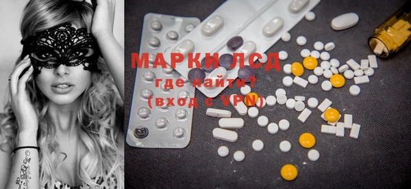 мефедрон мука Богородск