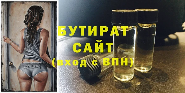меф Богородицк