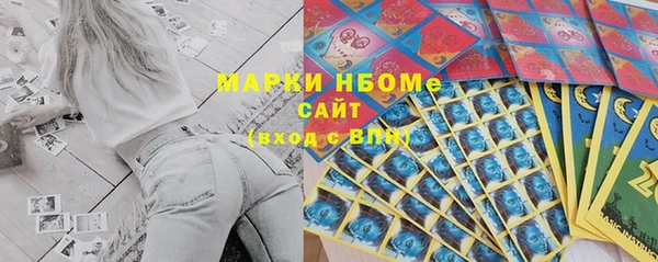 скорость Богданович