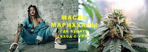 Альфа ПВП Верхний Тагил