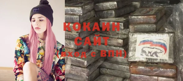 скорость Богданович
