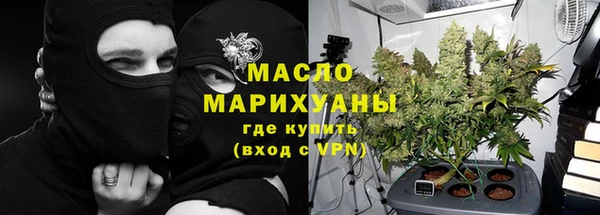 скорость Богданович