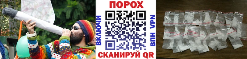 МЕТАМФЕТАМИН кристалл  Светлогорск 
