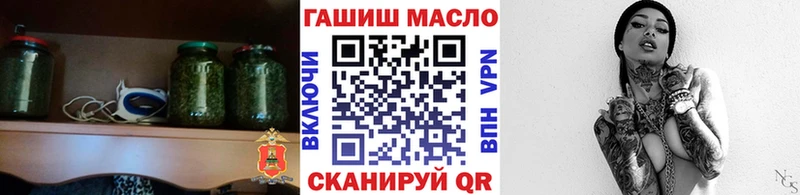 Дистиллят ТГК концентрат Светлогорск