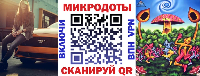 наркошоп  Светлогорск  Галлюциногенные грибы прущие грибы 